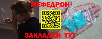 гашиш Тара
