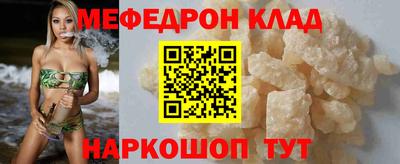 гашиш Тара