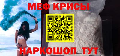марки nbome Татарск