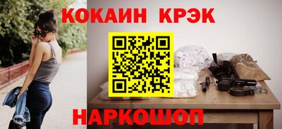 мефедрон Тверь
