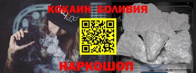 гашиш Тара