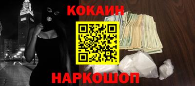 марки nbome Татарск