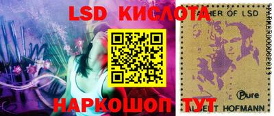 марки nbome Татарск