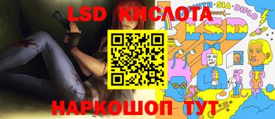 марки nbome Татарск