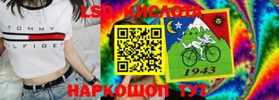 марки nbome Татарск