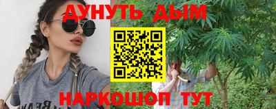 гашиш Тара