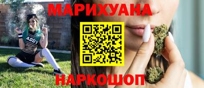 марки nbome Татарск