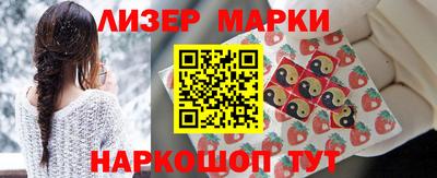 мефедрон Тверь