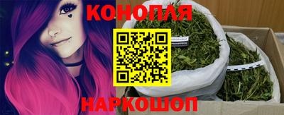 марки nbome Татарск