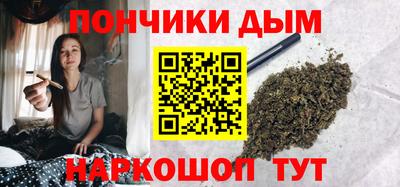 гашиш Тара