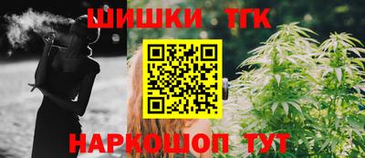 мефедрон Тверь