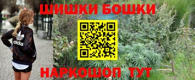 мефедрон Тверь