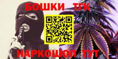 мефедрон Тверь