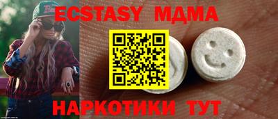 мефедрон Тверь