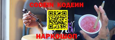 гашиш Тара