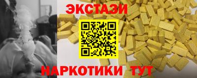 гашиш Тара