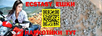 гашиш Тара