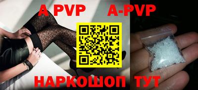 марки nbome Татарск