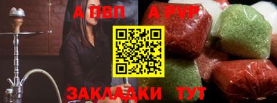 гашиш Тара