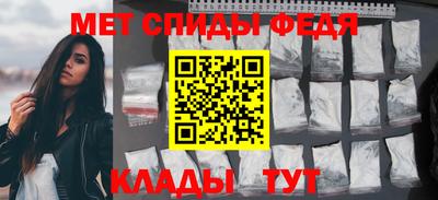 марки nbome Татарск