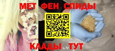 марки nbome Татарск