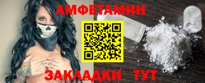 марки nbome Татарск