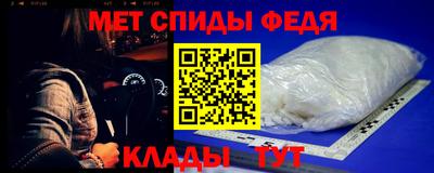 гашиш Тара