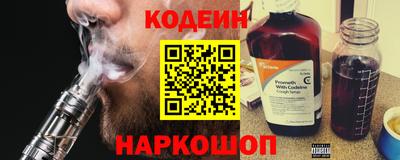 мефедрон Тверь