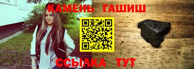мефедрон Тверь