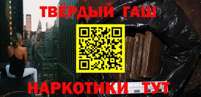 мефедрон Тверь