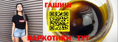 мефедрон Тверь
