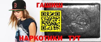 мефедрон Тверь