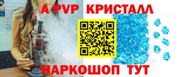 мефедрон Тверь