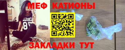 марки nbome Татарск